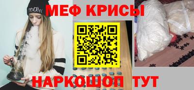мдпв Краснодар