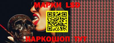 амфетамин Краснознаменск