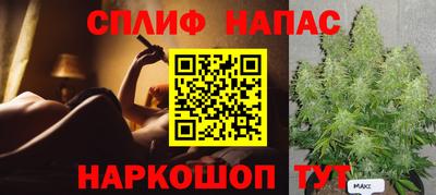 мдпв Краснодар