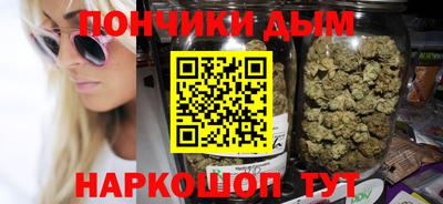 таблы Краснокаменск