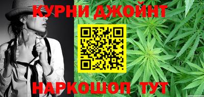 амфетамин Краснознаменск