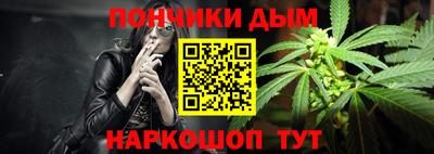 таблы Краснокаменск