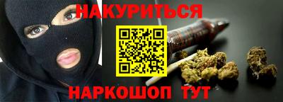 мдпв Краснодар