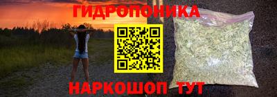 мдпв Краснодар