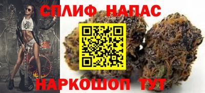 амфетамин Краснознаменск
