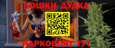 мдпв Краснодар