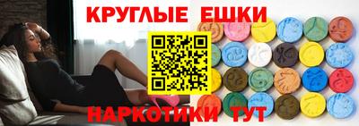 мдпв Краснодар