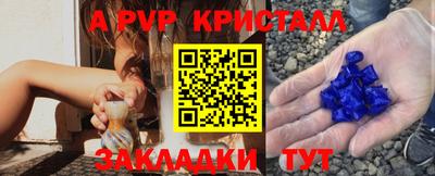 мдпв Краснодар