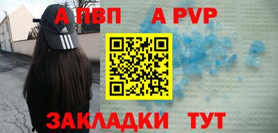 мдпв Краснодар