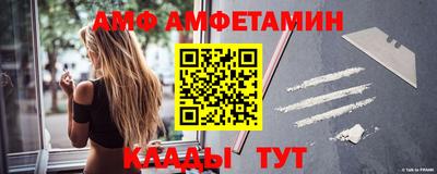 мдпв Краснодар