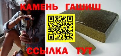 амфетамин Краснознаменск
