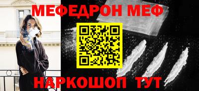 мдпв Краснодар