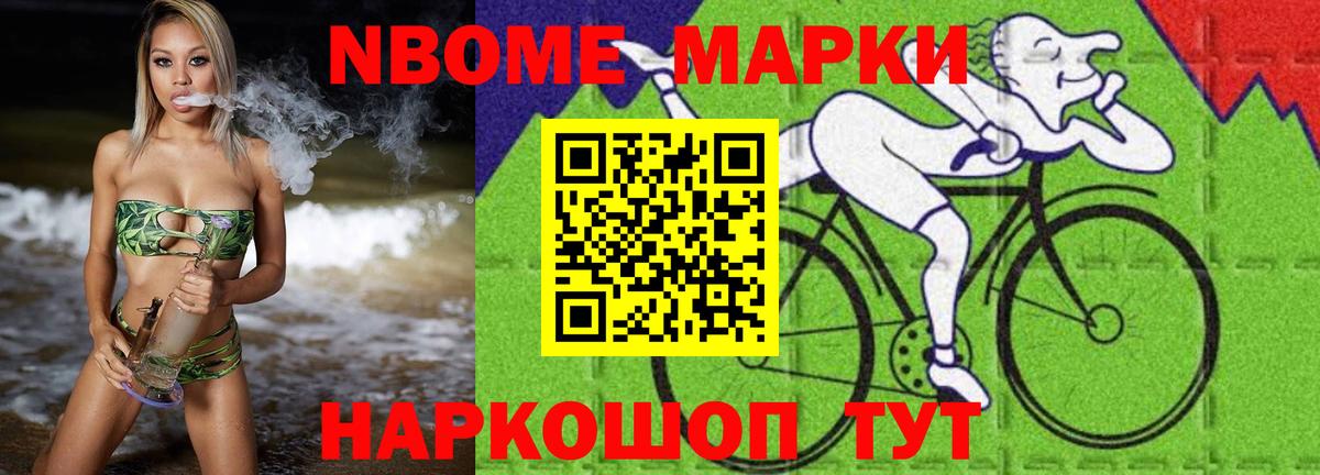 Лсд 25 экстази ecstasy  Вход с VPN  LSD-25 экстази кислота  Югорск 