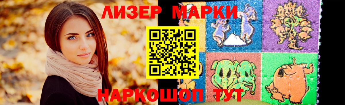 A PVP Югорск